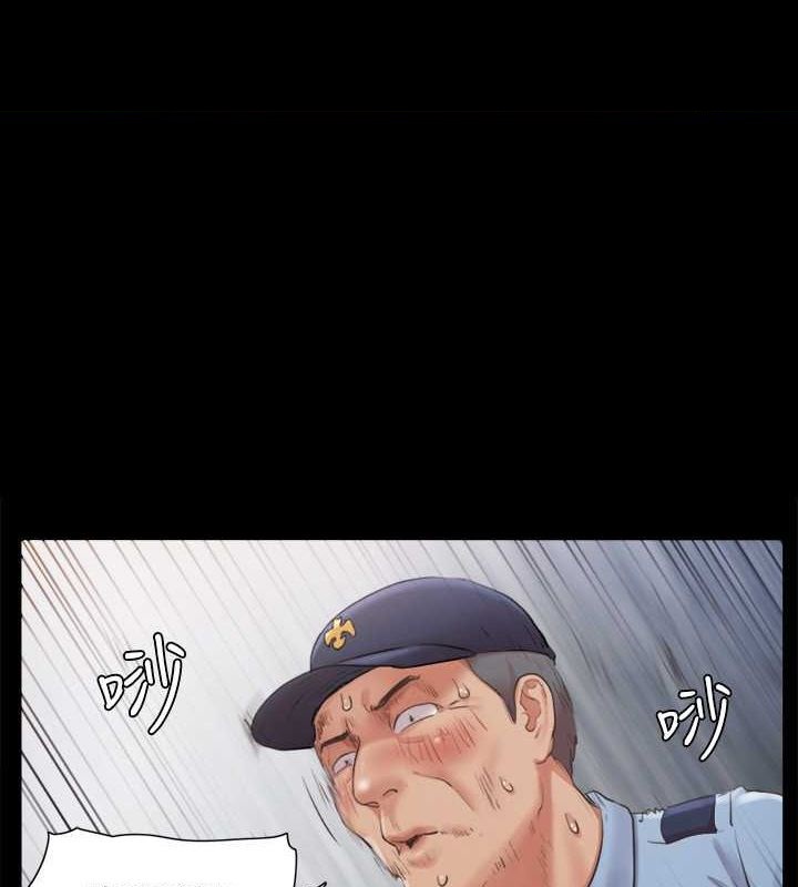 1P - 协议换爱(无码版)