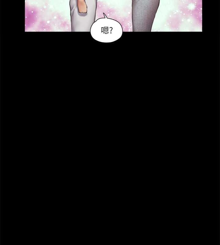 26P - 协议换爱(无码版)