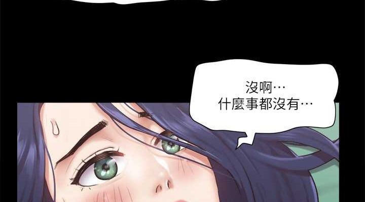 38P - 协议换爱(无码版)
