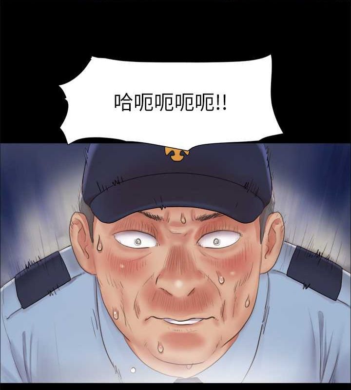 4P - 协议换爱(无码版)