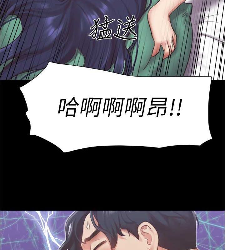 60P - 协议换爱(无码版)
