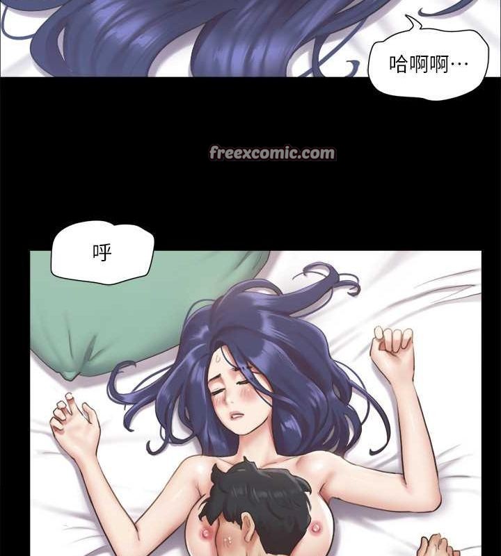 64P - 协议换爱(无码版)