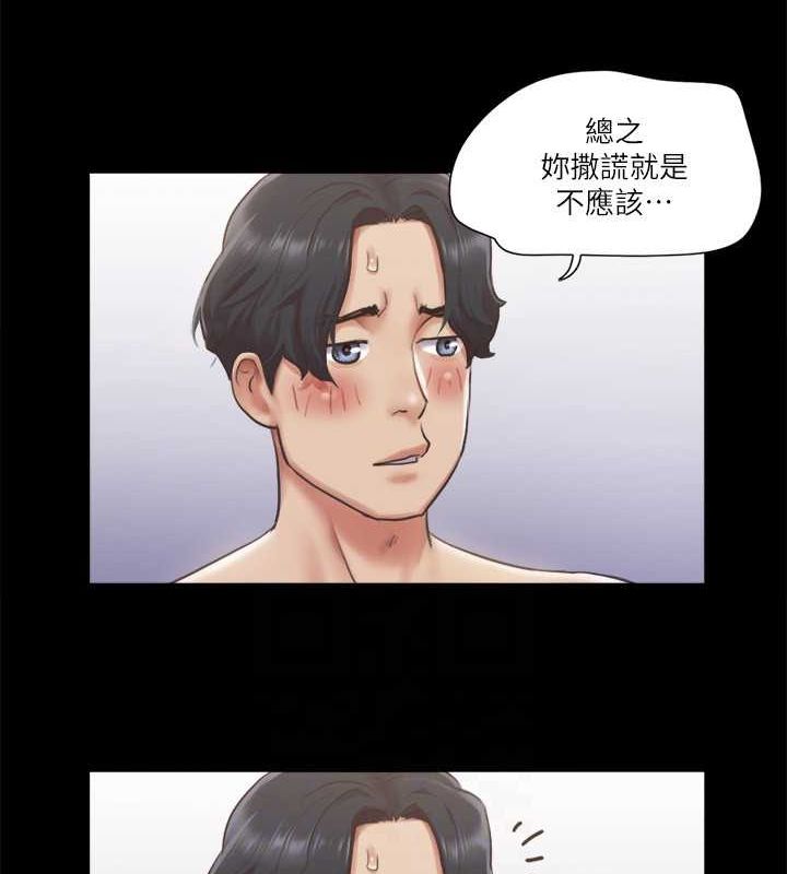 75P - 协议换爱(无码版)