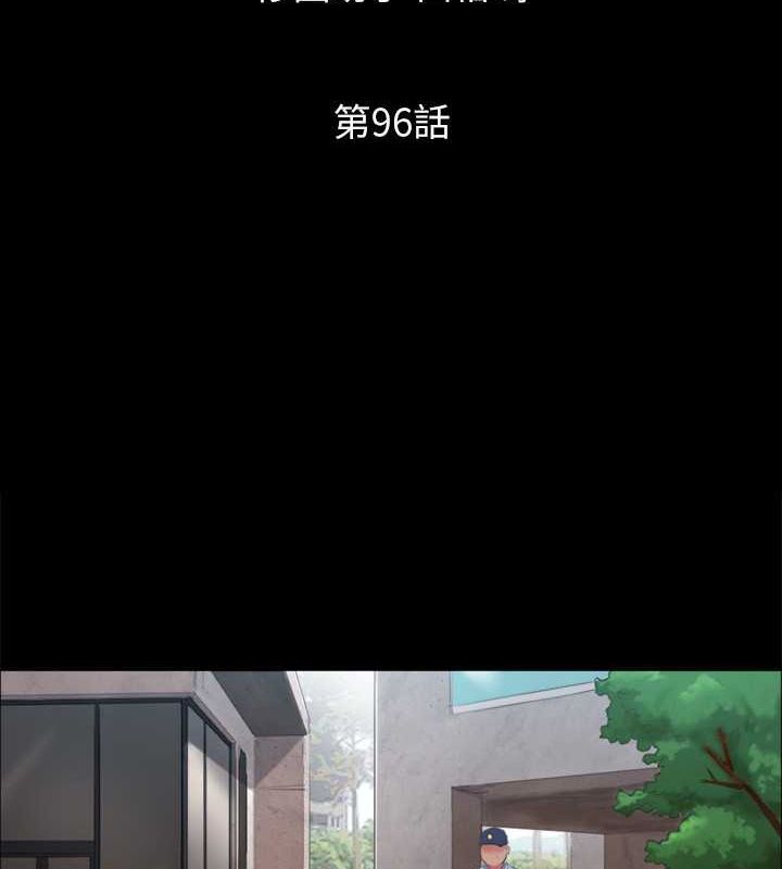12P - 协议换爱(无码版)