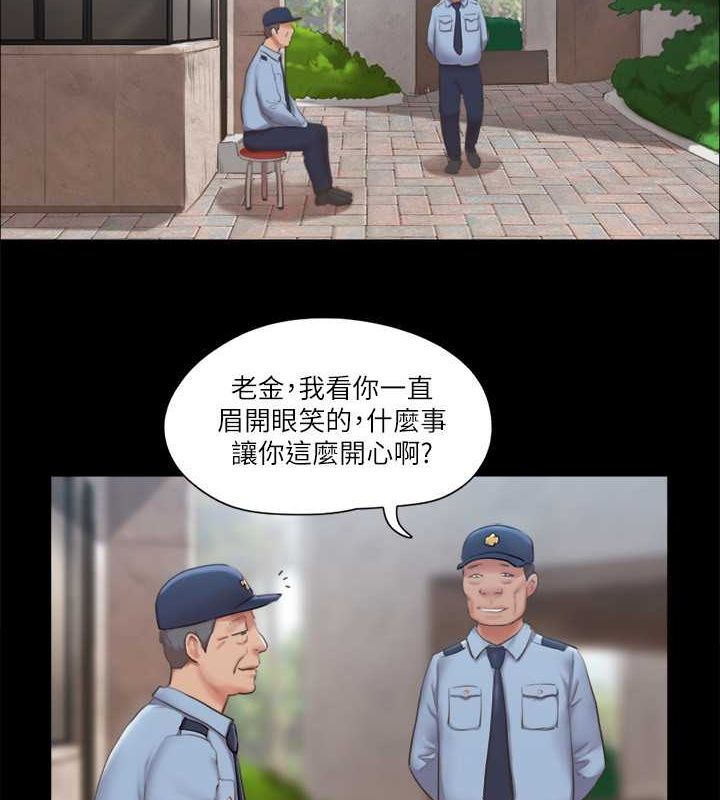 13P - 协议换爱(无码版)
