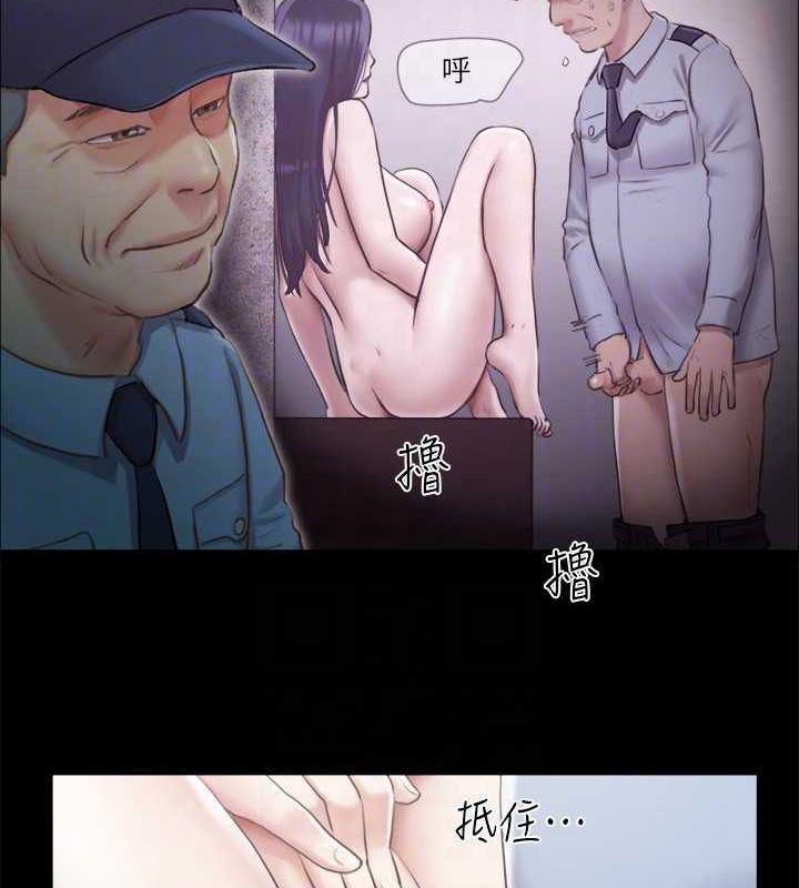 18P - 协议换爱(无码版)