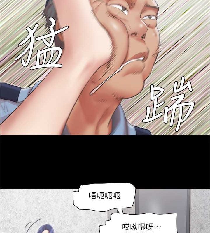 26P - 协议换爱(无码版)