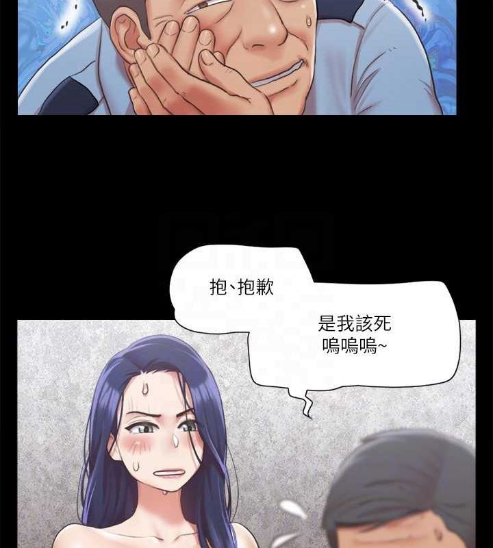 29P - 协议换爱(无码版)