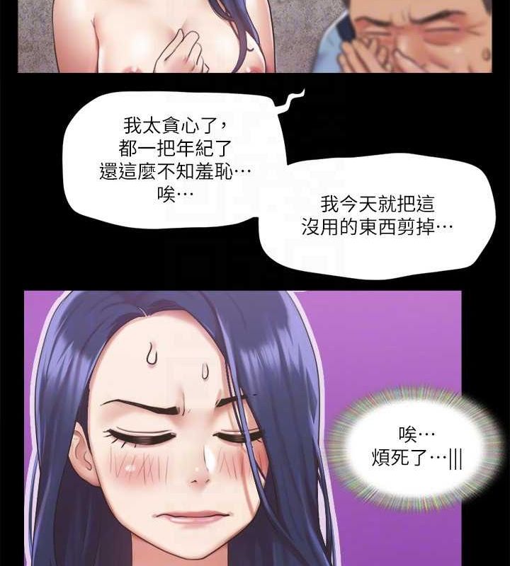 30P - 协议换爱(无码版)
