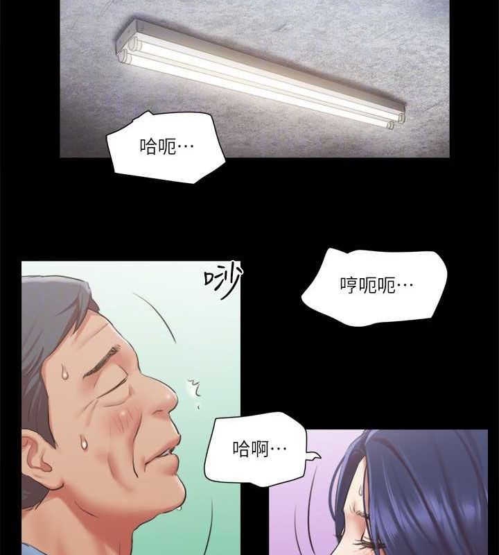 34P - 协议换爱(无码版)