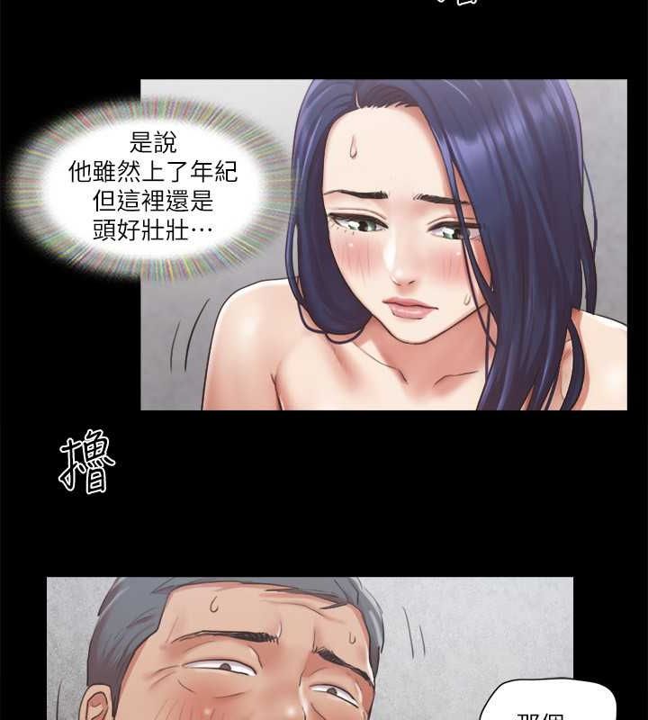 37P - 协议换爱(无码版)