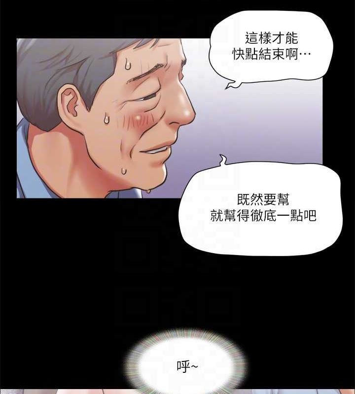 43P - 协议换爱(无码版)