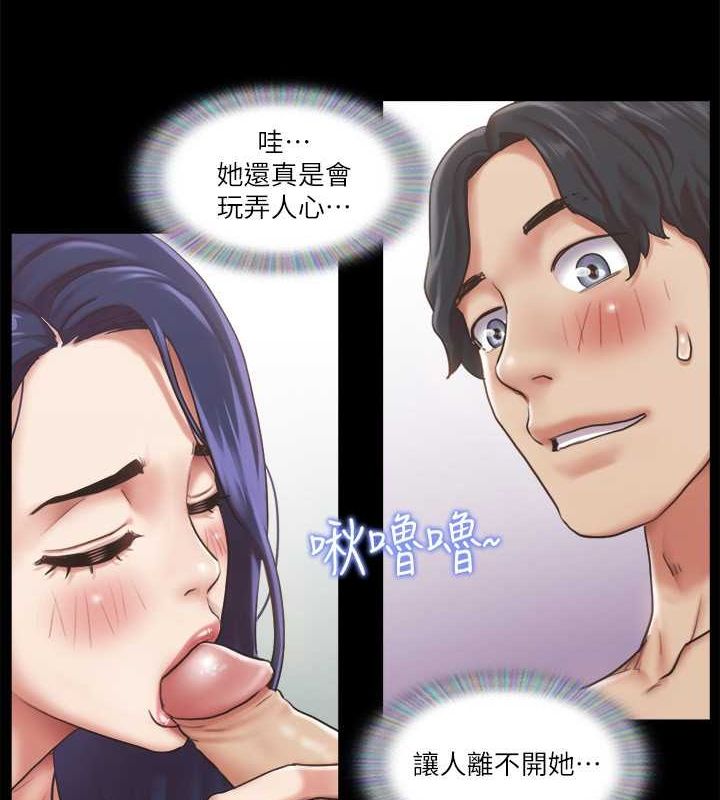 4P - 协议换爱(无码版)