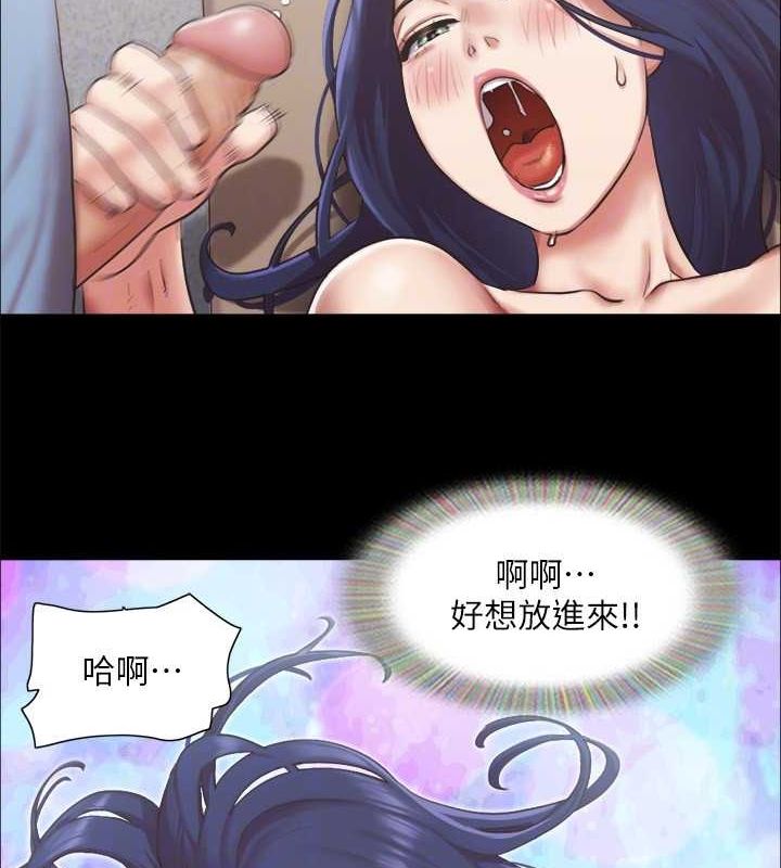 58P - 协议换爱(无码版)