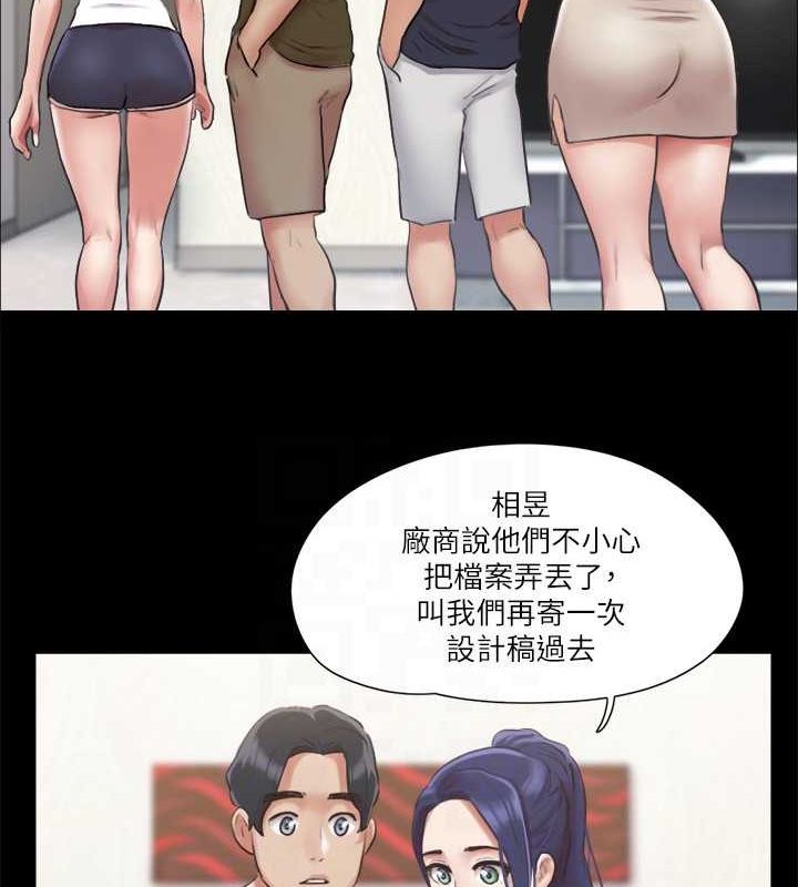 73P - 协议换爱(无码版)