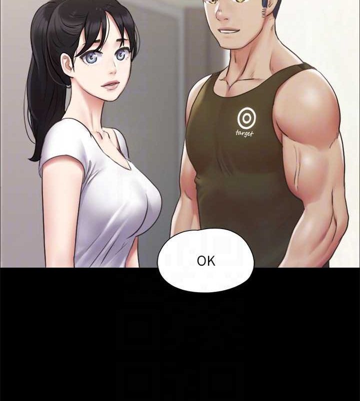 75P - 协议换爱(无码版)