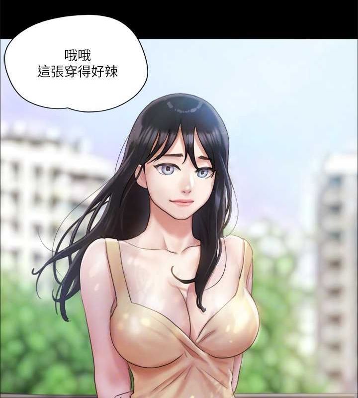 83P - 协议换爱(无码版)
