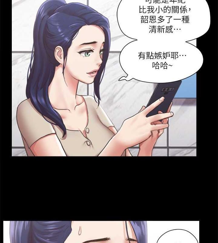85P - 协议换爱(无码版)