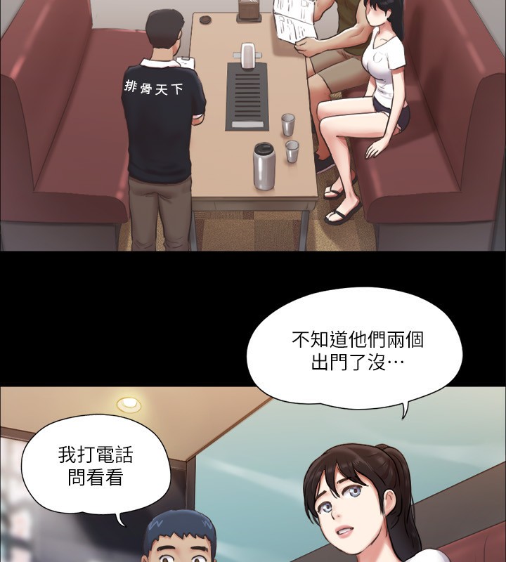20P - 协议换爱(无码版)