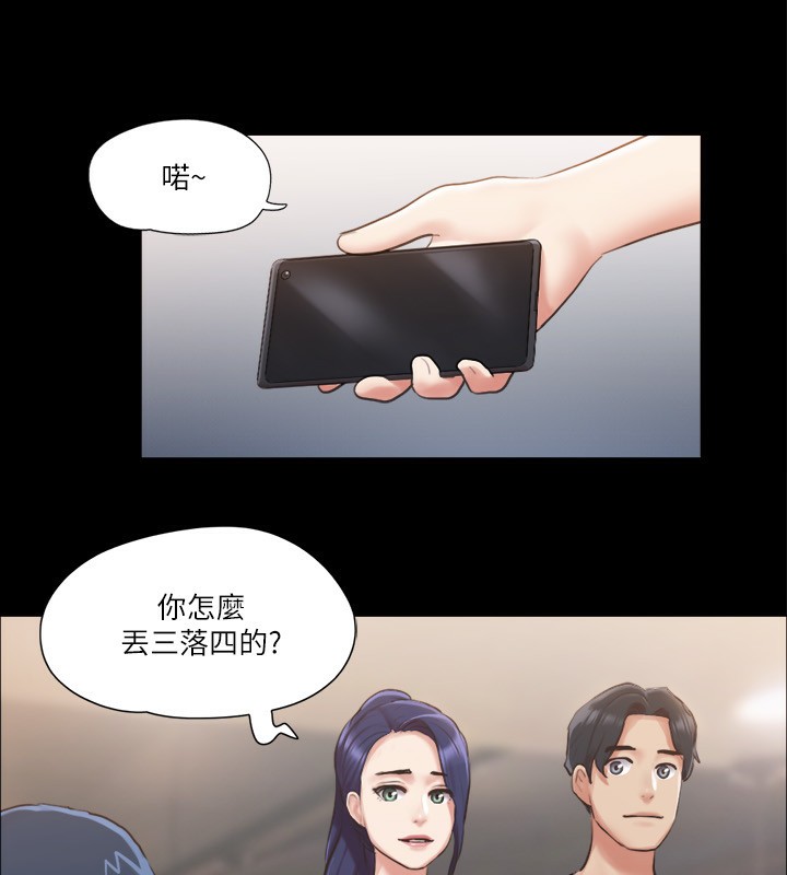 24P - 协议换爱(无码版)