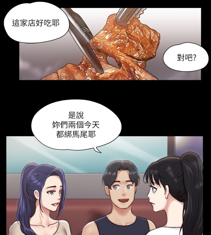 27P - 协议换爱(无码版)