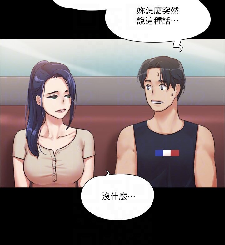 37P - 协议换爱(无码版)