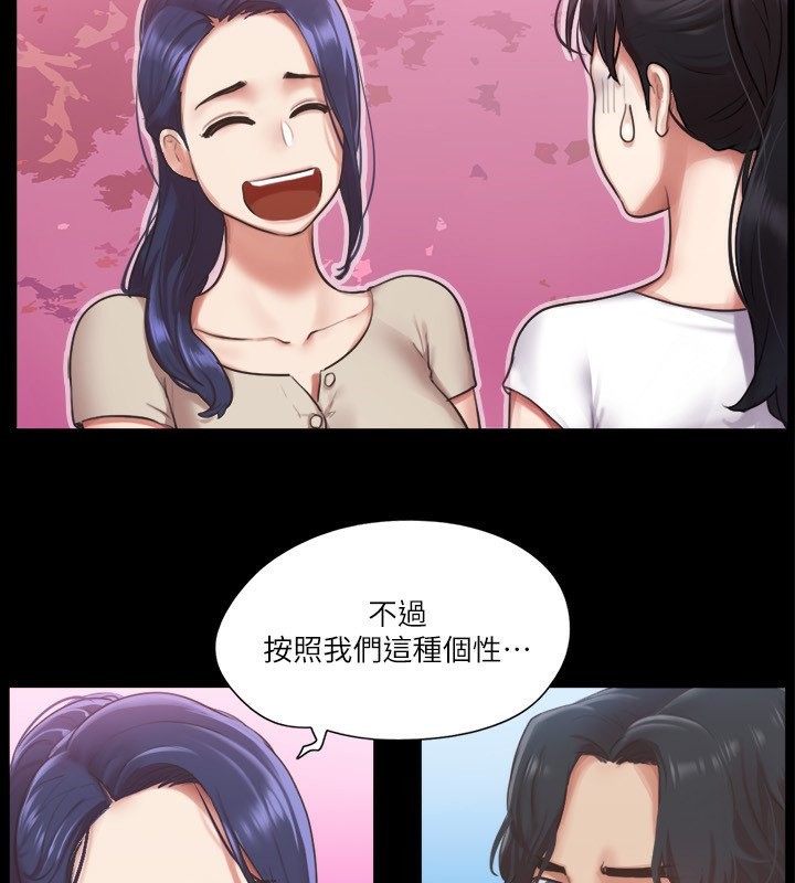 42P - 协议换爱(无码版)