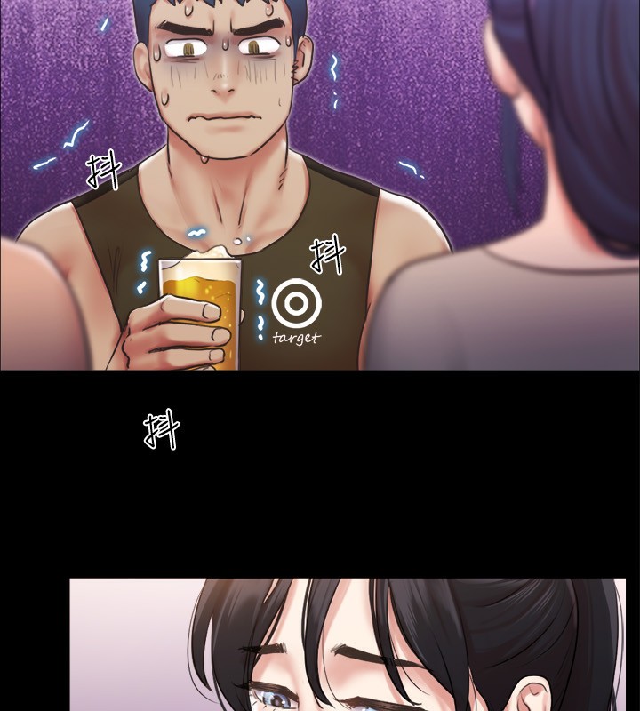 47P - 协议换爱(无码版)