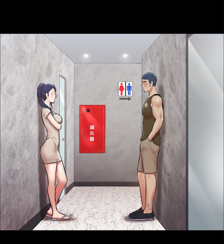 58P - 协议换爱(无码版)