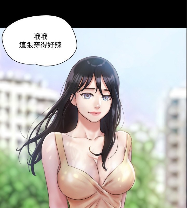 5P - 协议换爱(无码版)