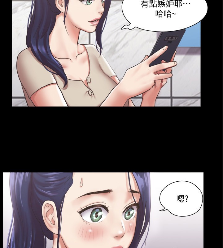 8P - 协议换爱(无码版)