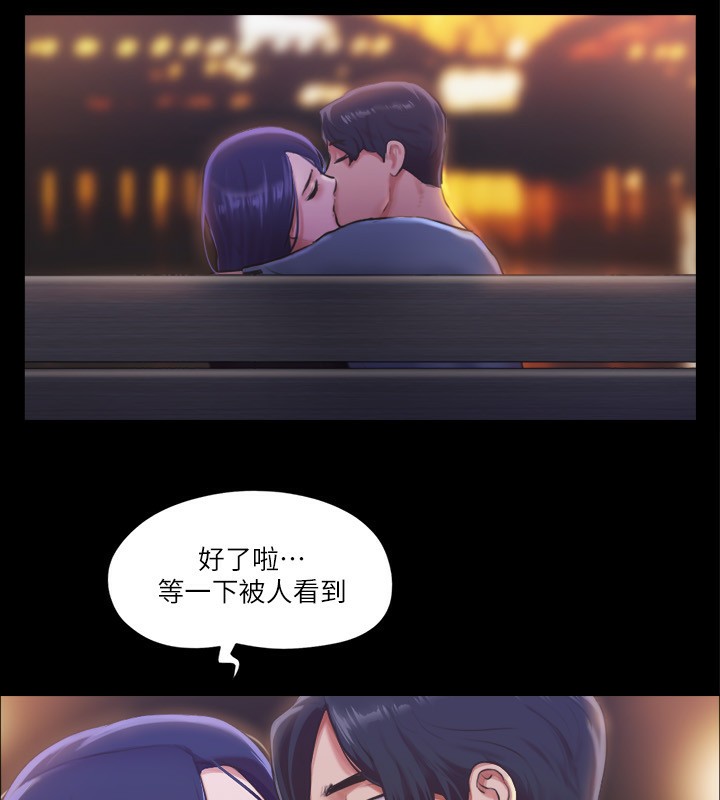 19P - 协议换爱(无码版)