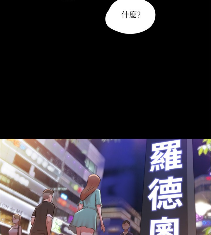 34P - 协议换爱(无码版)