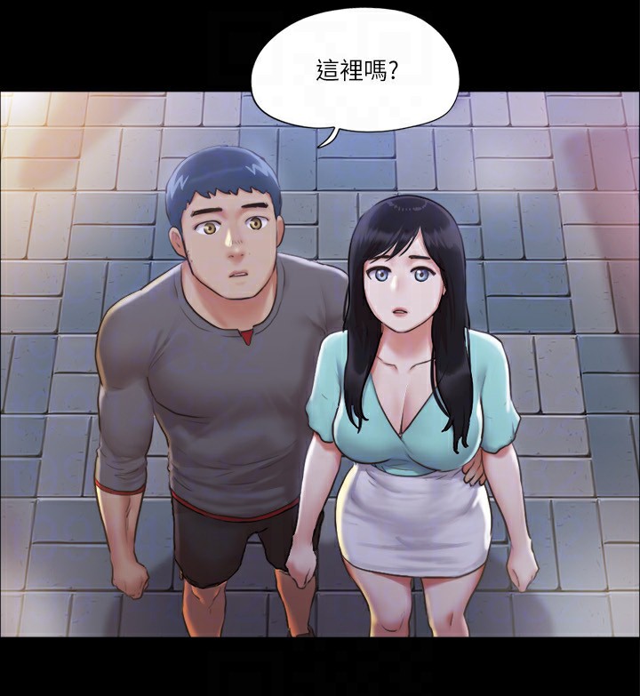 36P - 协议换爱(无码版)