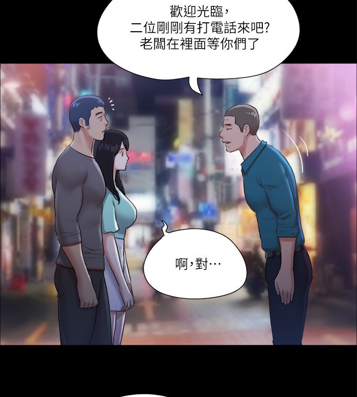 38P - 协议换爱(无码版)