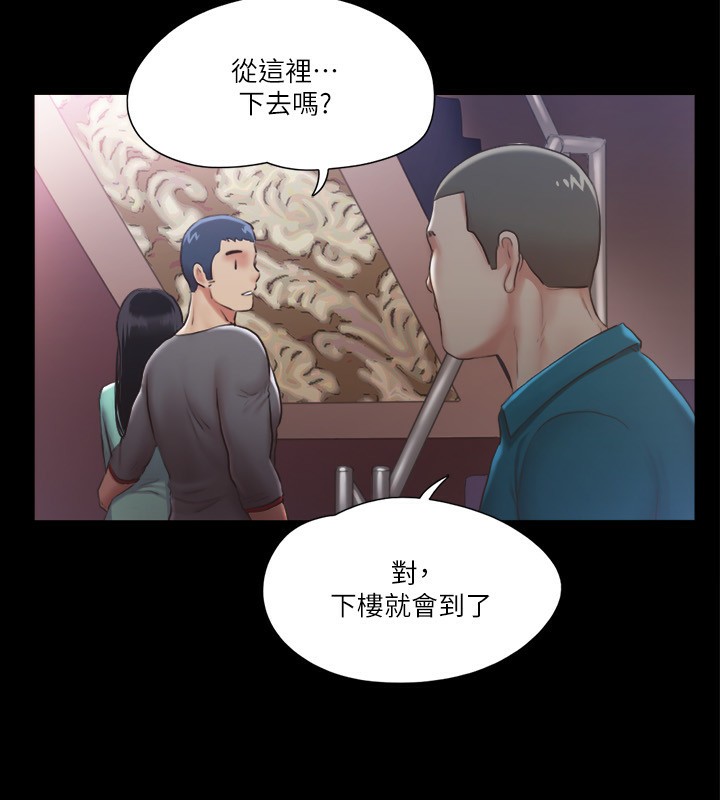 39P - 协议换爱(无码版)