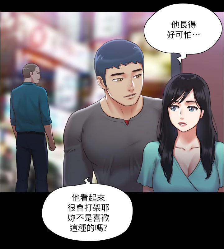 40P - 协议换爱(无码版)