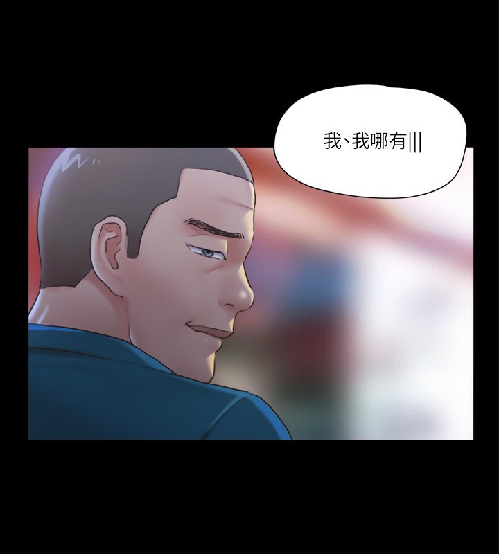 41P - 协议换爱(无码版)