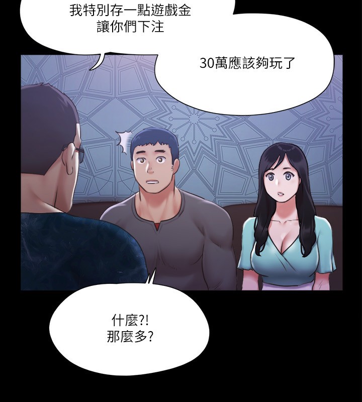 47P - 协议换爱(无码版)