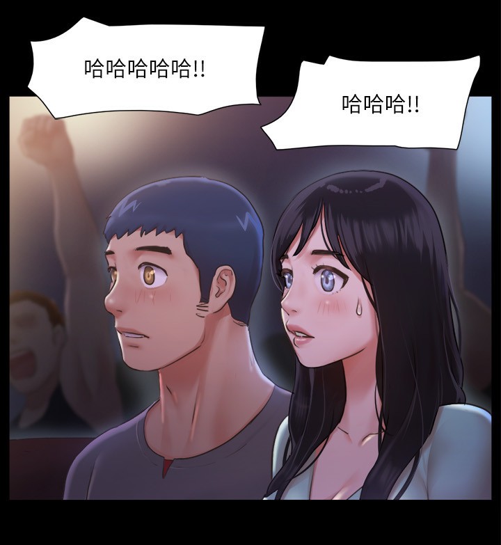 57P - 协议换爱(无码版)