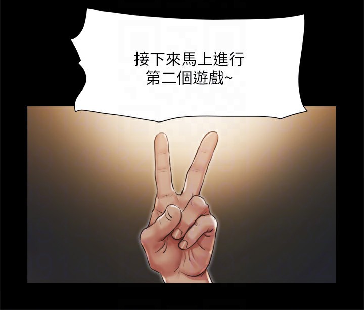 65P - 协议换爱(无码版)