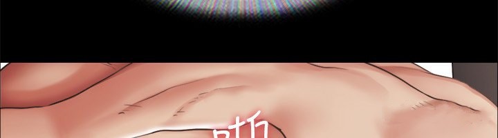 6P - 协议换爱(无码版)