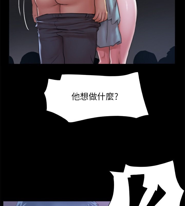 125P - 协议换爱(无码版)