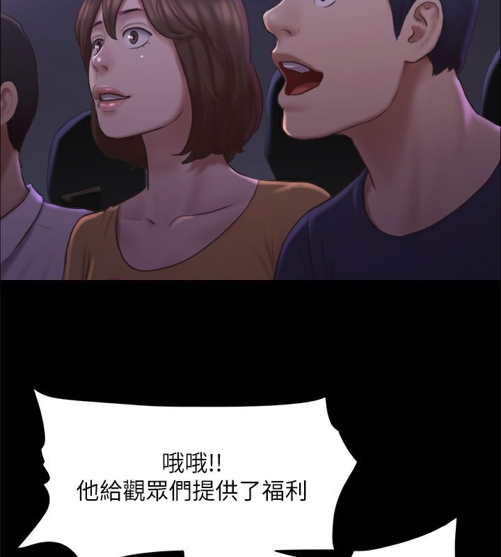 127P - 协议换爱(无码版)