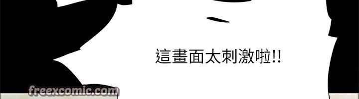 128P - 协议换爱(无码版)