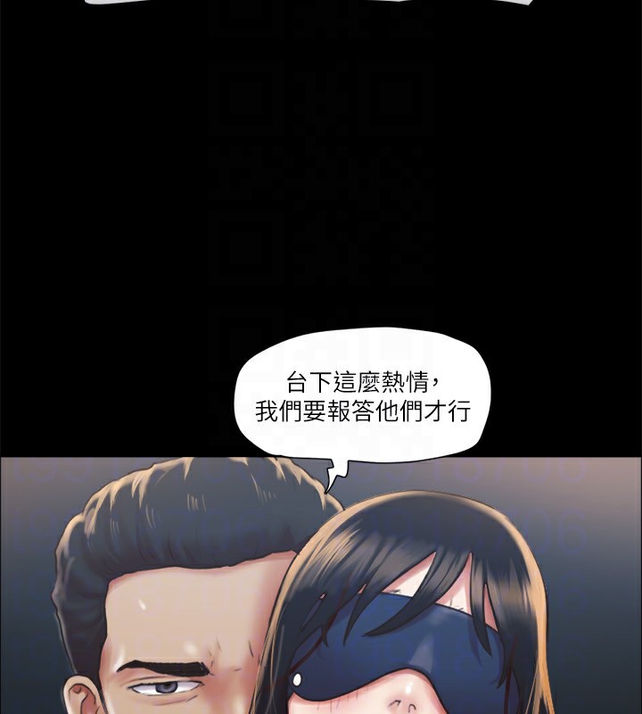 131P - 协议换爱(无码版)