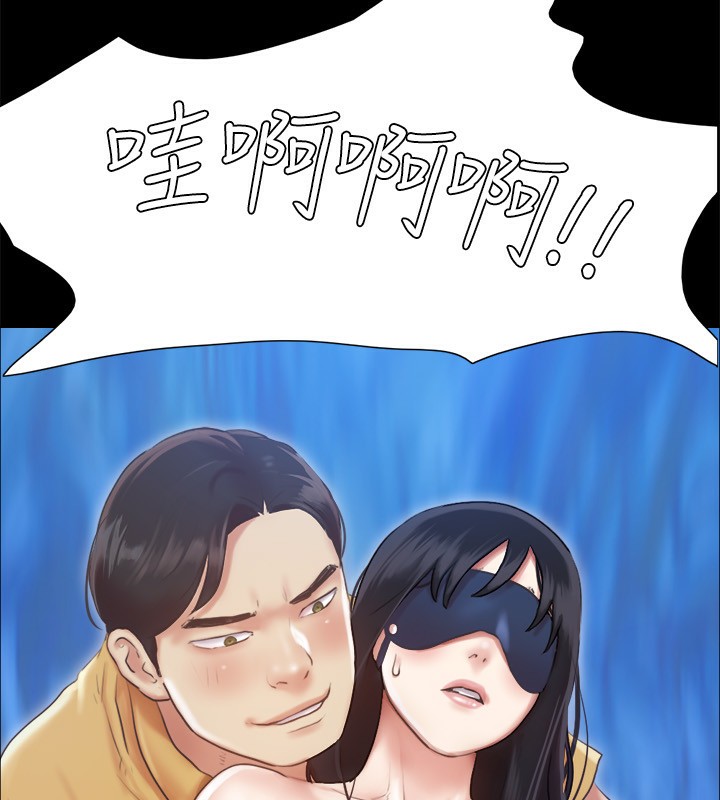 15P - 协议换爱(无码版)