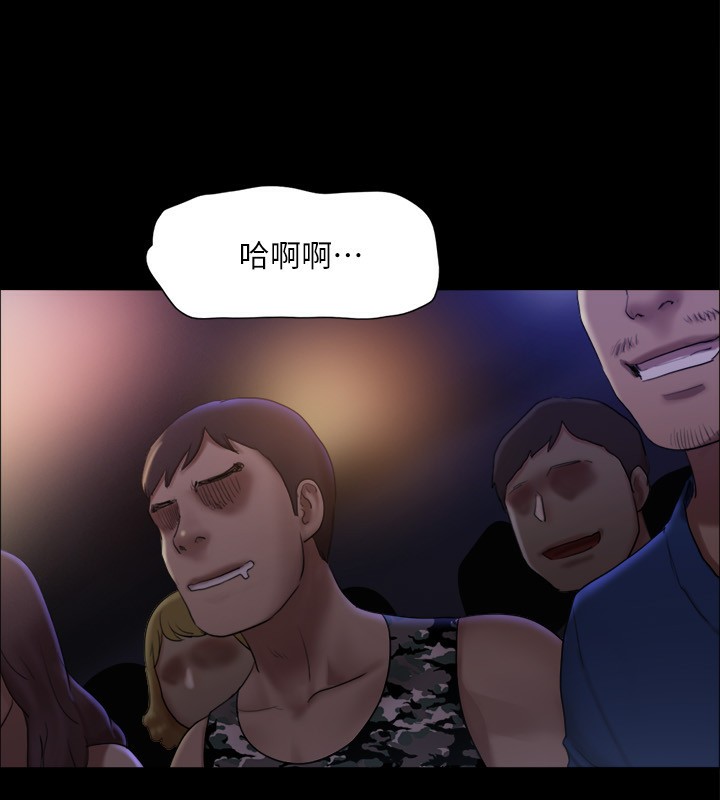 24P - 协议换爱(无码版)