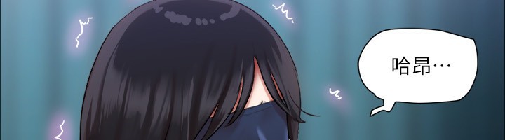34P - 协议换爱(无码版)