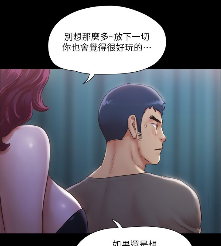 40P - 协议换爱(无码版)